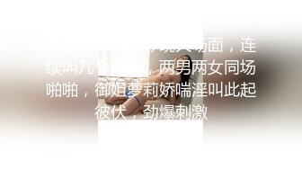 我穿了开档内裤，直接在教室操把