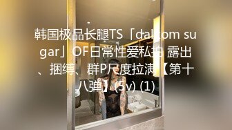 单男，找东莞深圳固定女伴-整版-朋友-肥臀-女上