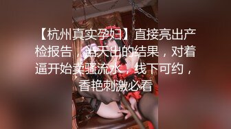 MCY0237 麻豆传媒 恋爱盲盒开到骚人妻 凌薇