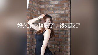 STP32409 爱豆传媒 ID5333 购房风波临时夫妻假戏真做 小洁