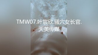 -高颜值超漂亮的网红脸蛋TS美女口爆帅小伙的大鸡鸡 表情特别淫骚