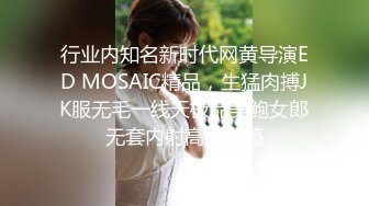 总让人在意的魅惑乳沟 做梦都梦到的母亲的乳交 北川エリカ