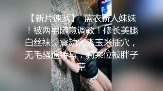 医院女厕跟踪拍摄白衣黑裤美女 肉肉的鲍鱼真粉嫩