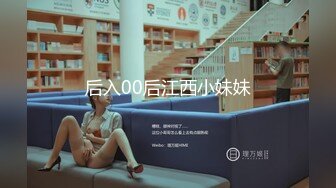 便利商店少女Z 1