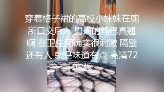  保险业务经理为了签个大单也真是拼了 满足客户的各种变态玩弄