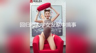   两个纹身小情侣露脸无套啪啪做爱，完美展现一个活春宫图，超多姿势解锁，特写逼逼粉嫩很紧致