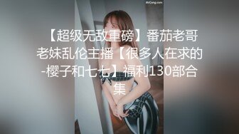 商场女厕全景偷拍多位美女嘘嘘 还有一位女神级的小姐姐人美B嫩 (2)