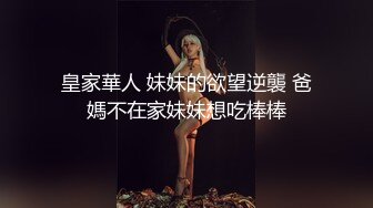 【网曝门事件】极品巨乳泰国网红模特PimPata大尺度性爱私拍流出 爆乳妖艳 高清私拍405P