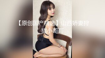 驾校女厕全景偷拍多位来练车的美女学员