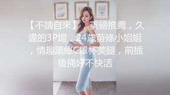 小领导单身宿舍潜规则极品身材的美女下属❤️操的太过瘾床都要摇散架了完美露脸