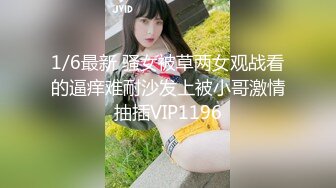 抖_音 34W 粉丝网红张晶滢，巨乳肥臀与金主大哥一 V 一 ，脸穴同框如母G般怼着镜头道具自慰 (2)