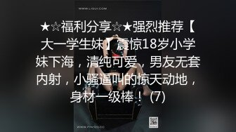 170大长腿模特身材的韵味老婆，不操可惜了，特写逼逼，道具自慰