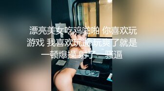 私約極品巨乳女神.幹到她乳波蕩漾顏射吃精