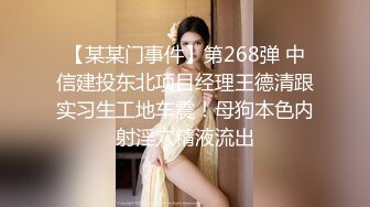  极品淫妻母狗露出癖少妇淫妻诗妍露出扩阴器调教性爱私拍流出 爆裂黑丝 爆操白浆