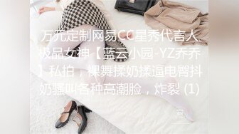 （女主可约看简界）广州大胸少妇酒店偷情视频流出，露脸