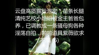 〖终极梦想⚡双飞姐妹花〗女友和她双胞胎的妹妹 高颜值姐妹花同时上位，黑丝欲姐与青纯萝莉喜欢哪一个告诉我，都被操喷了 (1)