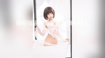 制片厂 91CM-254 近亲相奸我的继母▌神山奈奈▌