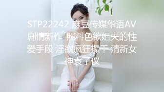 推特极品蛮腰肥臀反差母狗婷【gxmm】私拍完整版视图，各种人前露出户外3P野战淫语内射放尿公园打炮吓坏保洁大叔(合并)