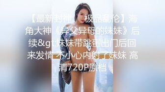 发情欲望强的女人太可怕，衣服没脱就要上