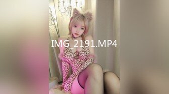 兔子先生TZ-142双子兄弟EP7欲坚难填的骚女