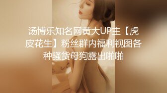 最新JVID頂級SSS極品女神▌璃奈醬 ▌日系風情旅館美人的邂逅 極嫩白虎神鮑 玩乳揉穴淫水泛濫成災108P1V