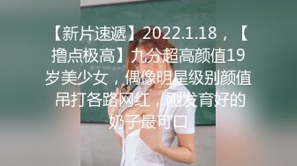 (中文字幕) [200GANA-2604] マジ軟派、初撮。 1723 「頼まれたら断れない性格で…笑」そんなこと言われて黙ってられるか！グイッと迫ると案の定カンタンにキスできたのでそのまま…。おっと