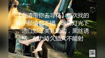 【外卖店老板娘真空装上阵】开着店门偷偷播漏出奶子揉捏勾搭小哥激情啪啪关上门就开干口交大鸡巴后入抽插