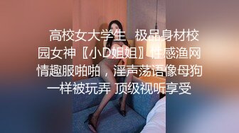 精东影业JD53-人类高质量女性相亲记 人前显贵胯下受罪