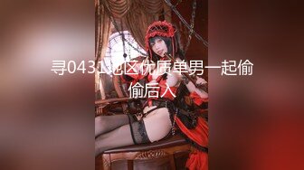 SWAG 狂肏癡女小隻馬，高潮蕩叫不斷｜PM010