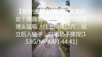 和单男语音片段，后面要高潮了什么话都说，又是喊爸爸又是求爱更加淫荡，可惜没录下来