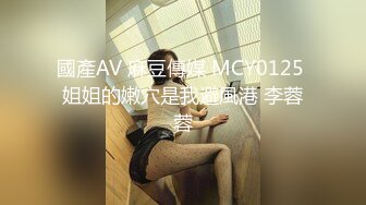 上海奉贤90后嫩女口-吴妹妹视频流出