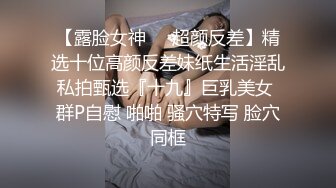 主題酒店鐘點房拍攝到的一對偷情男女開房愛愛 互舔互插愛撫爽的欲仙欲死 露臉高清