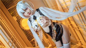 MUDR-240 制服美少女 蛇縛輪姦