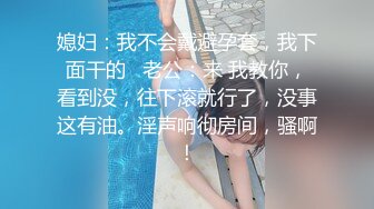 巨乳少妇 身材丰满  抠逼吃鸡好爽 被男友狠草 乖乖骑乘声音很好听 超淫荡 白浆流了很多