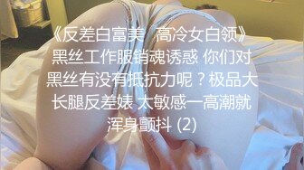 【新片速遞】❣️推荐❣️JVID 【婕咪】自慰顶潮吹，度假中情欲高涨，白虎，萝莉，高颜值42P+1V