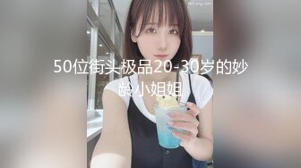  新片速递瘦子探花酒店约炮 极品外围妹子狂野胴体满是纹身，被无情抽插表情痛并快乐着