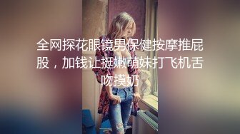 富有艺术性的爱爱拍摄时尚女郎S型身材性感勾人各种高难度吃逼操穴美轮美奂