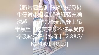 《骚宝》男技师偷拍女客户特殊服务，20多岁骚女，顶级圆润翘臀按摩，精油胸推奶头挺大，无套侧入射在身上