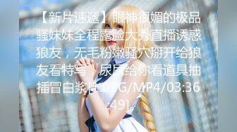 [2DF2]《会所女技师探花》小哥会所按摩给女技师舔逼互舔后激情啪啪 - soav_evMerge [BT种子]