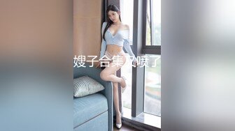 妖艳黑丝美熟女大量中出 FC2-PPV 801947