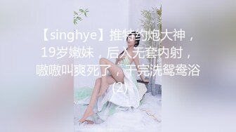 Onlyfans极品白虎网红小姐姐NANA快乐旗袍4K原档流出