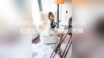 为国争光国人胯下征服吸精北欧名模 白色妖姬 美乐蒂 ·雏