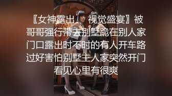 精東影業 JDXYX034 相親女的跪式服務 孟舒