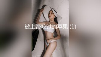 95后小女友被艹的浪叫