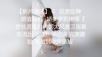 顶级成熟御姐 好甜美好勾人 连衣包臀裙前凸后翘肤白貌美 口干舌燥抱紧上手爱抚揉捏 软软销魂激情猛力操