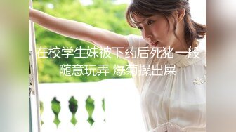 皇家華人 KM005 突擊女優三秒插入 梁芸菲(葉宸欣)