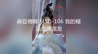 乐播传媒最新力作-舅舅爆操网红小外甥女【MP4/290MB】