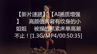 TS^长腿^翘臀^alice2010（Onlyfans）【349V】 (174)