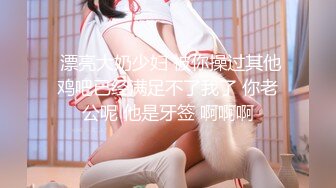 SEXY MISSION 淫行捜査官 河合纱里