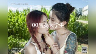 (no_sex)20230607_三只小朋友